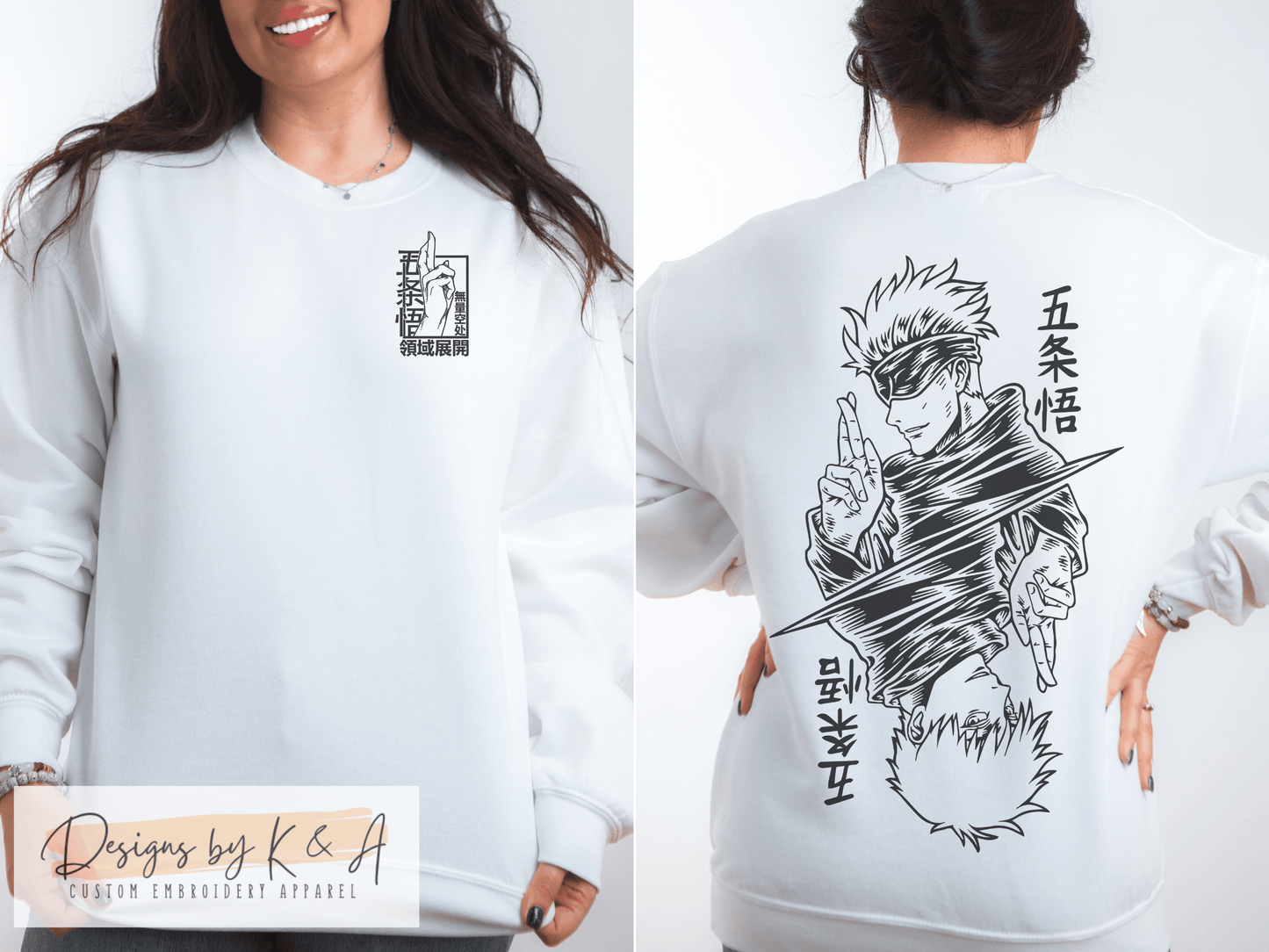 Jujutsu Anime Sweatshirt