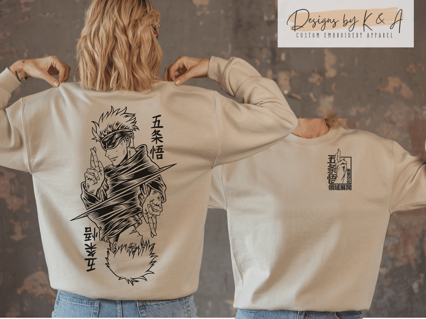 Jujutsu Anime Sweatshirt