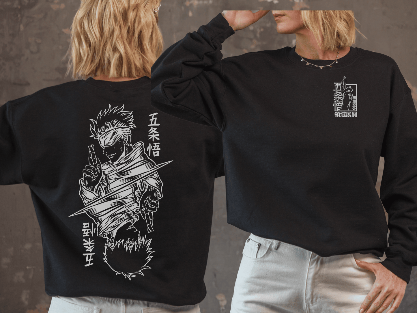 Jujutsu Anime Sweatshirt